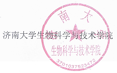 1A17E